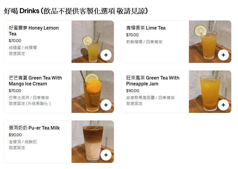 高雄市前鎮區小燉食室 – 老宅新風貌 | 小燉食室的美味燉湯之旅