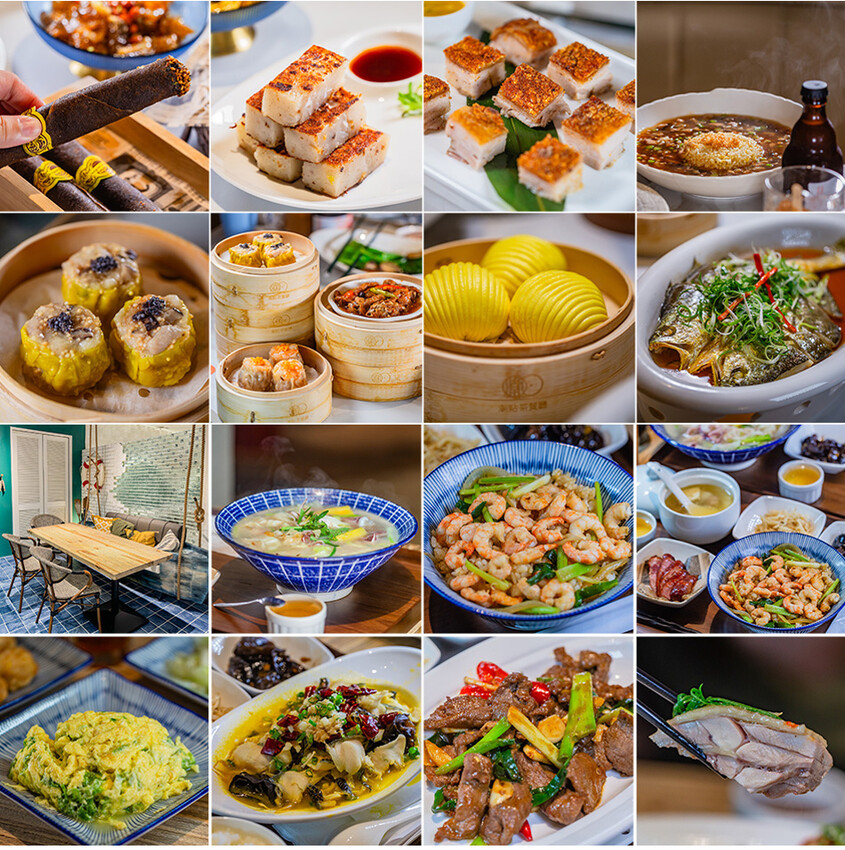 高雄市前鎮區小燉食室 – 老宅新風貌 | 小燉食室的美味燉湯之旅