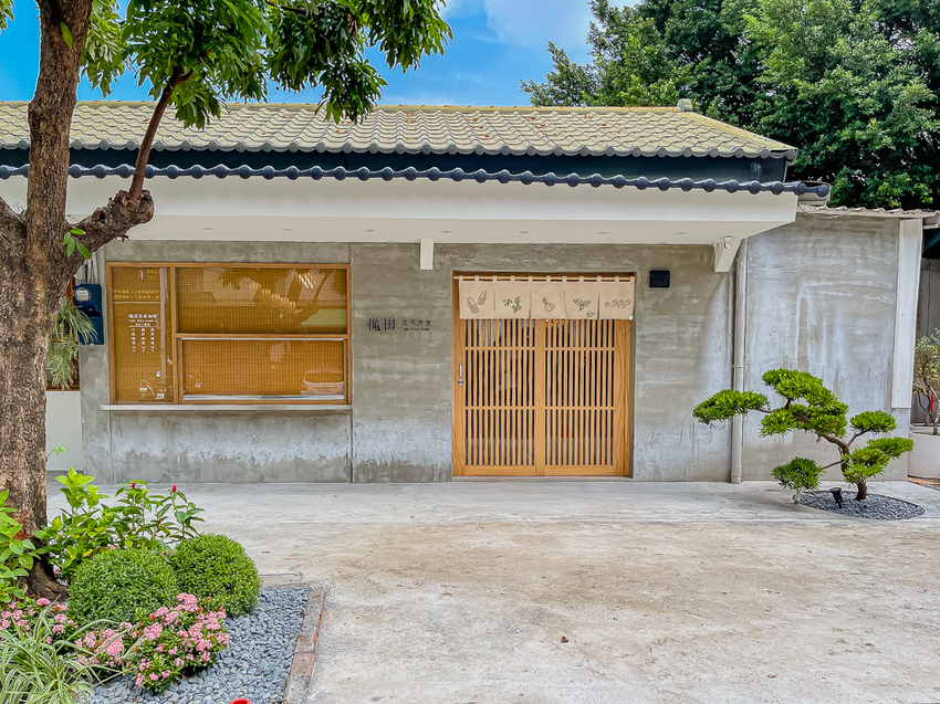 龝田咖哩裝潢外觀