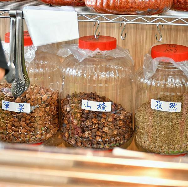 【台北中山】川字九十號 正宗川式滷味，台北川式滷味涼菜，台北巷弄美食，油潑辣子，麻辣滷味新選擇