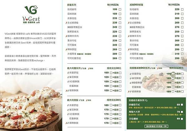 LINE_ALBUM_20211011 _5_211012_1.jpg