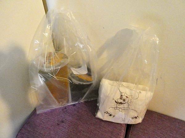 阿爾兔兔-包棟民宿、親子房,寵物友善