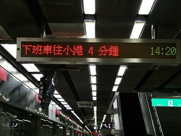 阿爾兔兔-包棟民宿、親子房,寵物友善