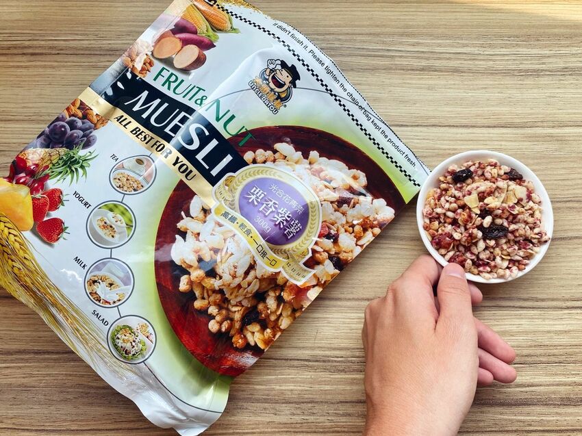 網美系早餐|大頭叔叔穀物水果麥片|全素食|泡著吃、單吃當零食都好吃|不添加香料|不添加人工色素|非油炸|添加果乾營養十足