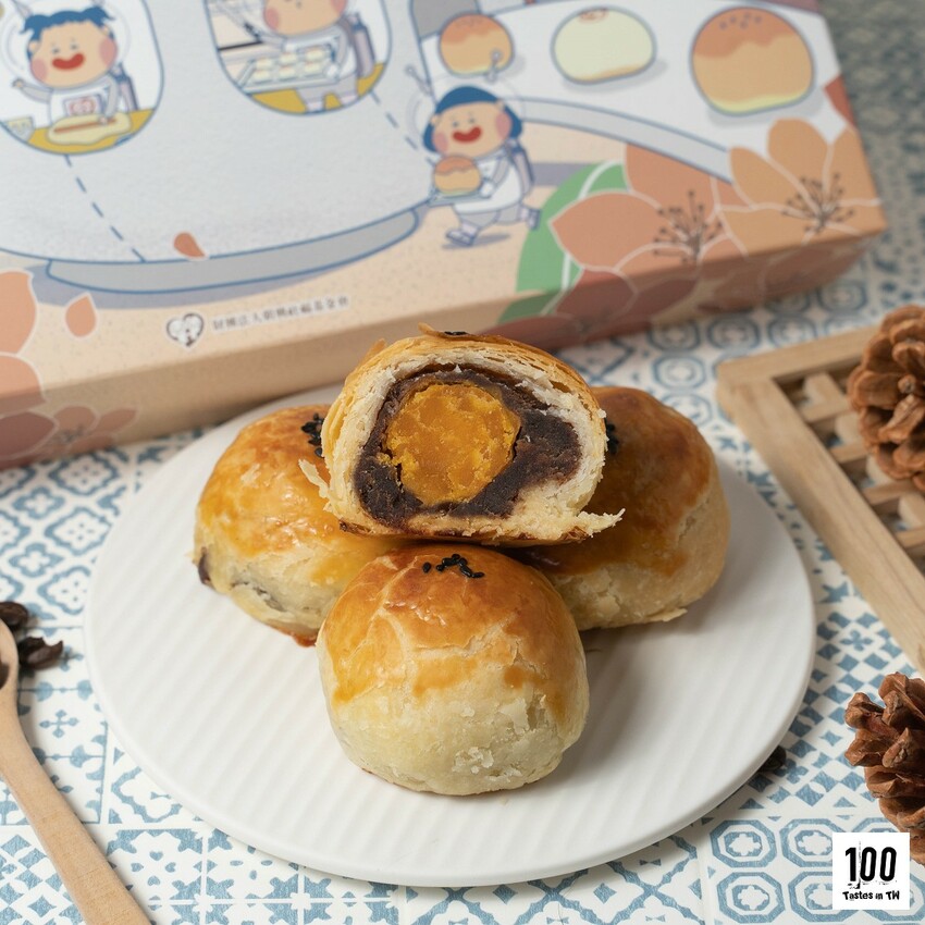 【宅配美食】朝興基金會|別出「星」裁的祝福!憨星人手作中秋月餅禮盒藏巧思! | 別墅裡的 100 種味道