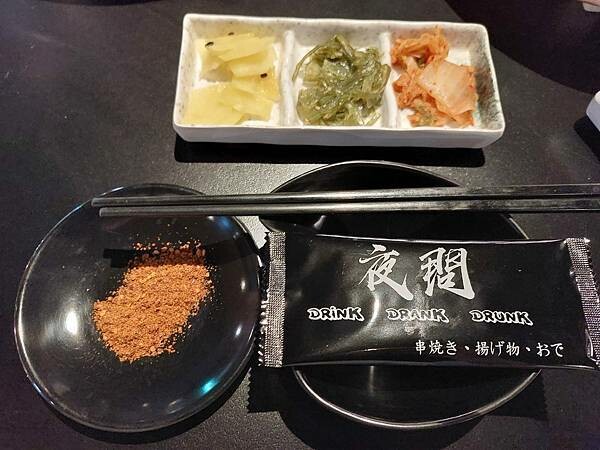台北中山區｜火烤兩吃吃到飽【夜問長安】燒肉串串火鍋放題