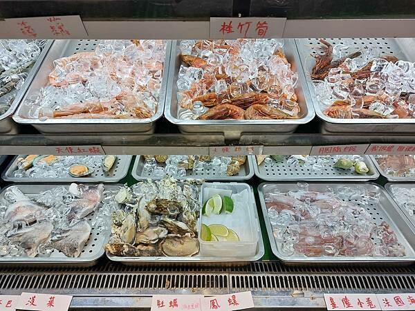 台北中山區｜火烤兩吃吃到飽【夜問長安】燒肉串串火鍋放題