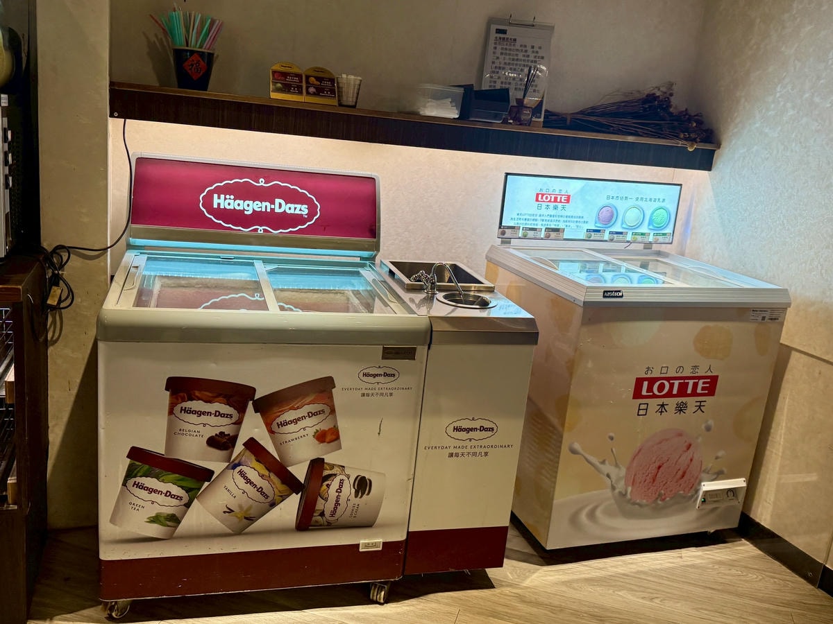 【台北燒肉火鍋推薦】瓦崎燒烤火鍋公館店：極致959方案，和牛、天使紅蝦、生蠔海鮮頂級食材烤肉火鍋吃到飽還有哈根達斯冰淇淋 – 洋洋的吃喝玩樂