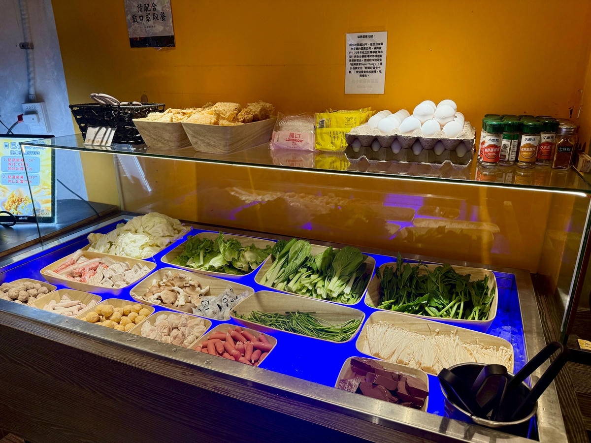 【台北燒肉火鍋推薦】瓦崎燒烤火鍋公館店：極致959方案，和牛、天使紅蝦、生蠔海鮮頂級食材烤肉火鍋吃到飽還有哈根達斯冰淇淋 – 洋洋的吃喝玩樂