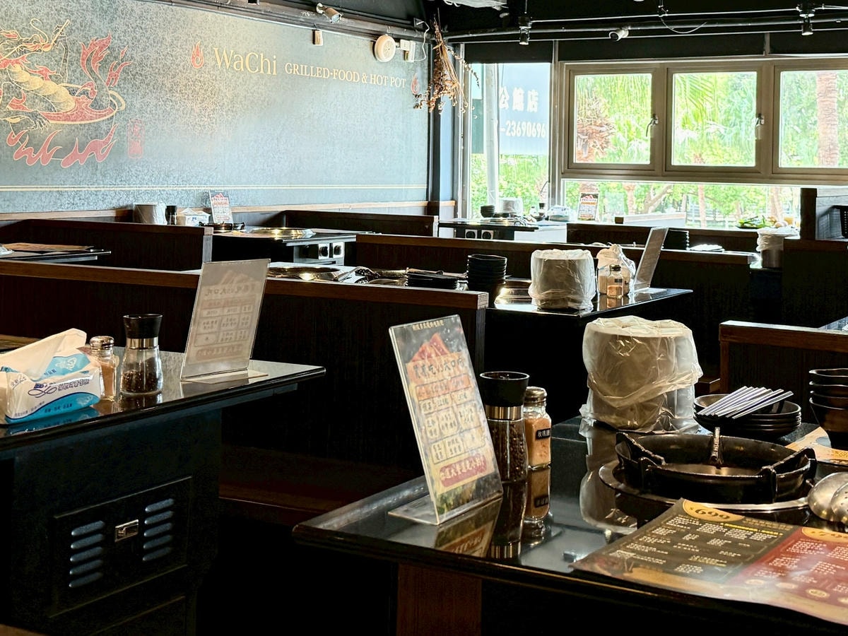 【台北燒肉火鍋推薦】瓦崎燒烤火鍋公館店：極致959方案，和牛、天使紅蝦、生蠔海鮮頂級食材烤肉火鍋吃到飽還有哈根達斯冰淇淋 – 洋洋的吃喝玩樂