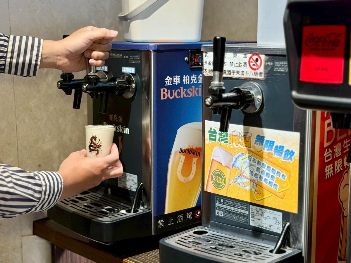 【台北燒肉火鍋推薦】瓦崎燒烤火鍋公館店：極致959方案，和牛、天使紅蝦、生蠔海鮮頂級食材烤肉火鍋吃到飽還有哈根達斯冰淇淋 – 洋洋的吃喝玩樂