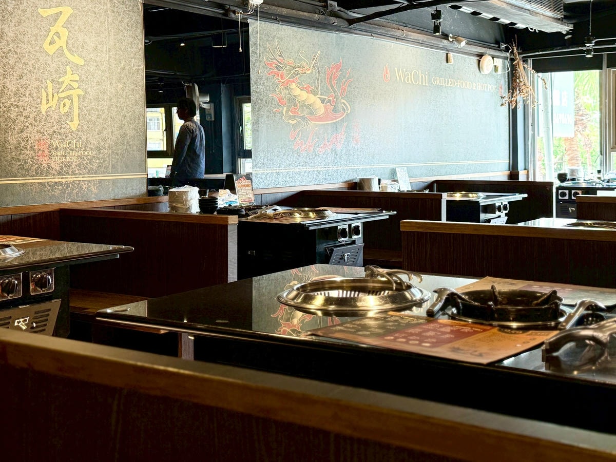 【台北燒肉火鍋推薦】瓦崎燒烤火鍋公館店：極致959方案，和牛、天使紅蝦、生蠔海鮮頂級食材烤肉火鍋吃到飽還有哈根達斯冰淇淋 – 洋洋的吃喝玩樂