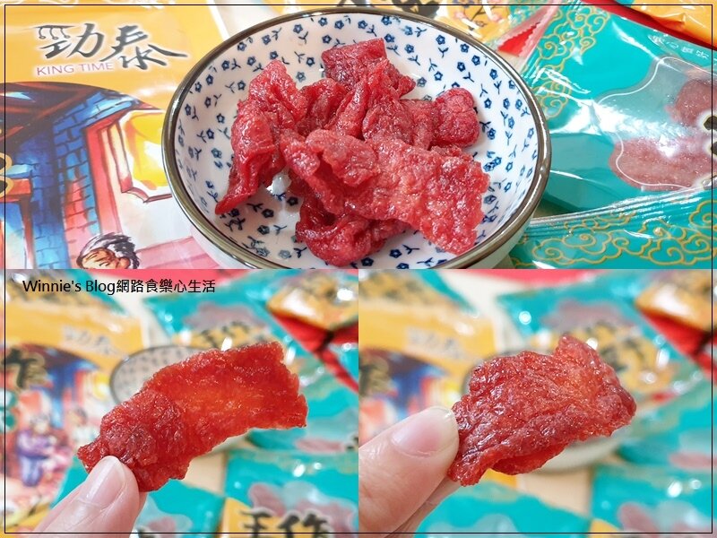 勁泰手工豆干(非基改豆干推薦+手好吃手工豆干推薦) 09.jpg
