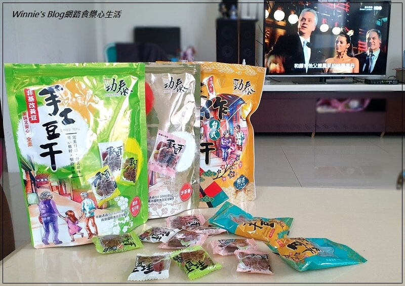 勁泰手工豆干(非基改豆干推薦+手好吃手工豆干推薦) 19.jpg