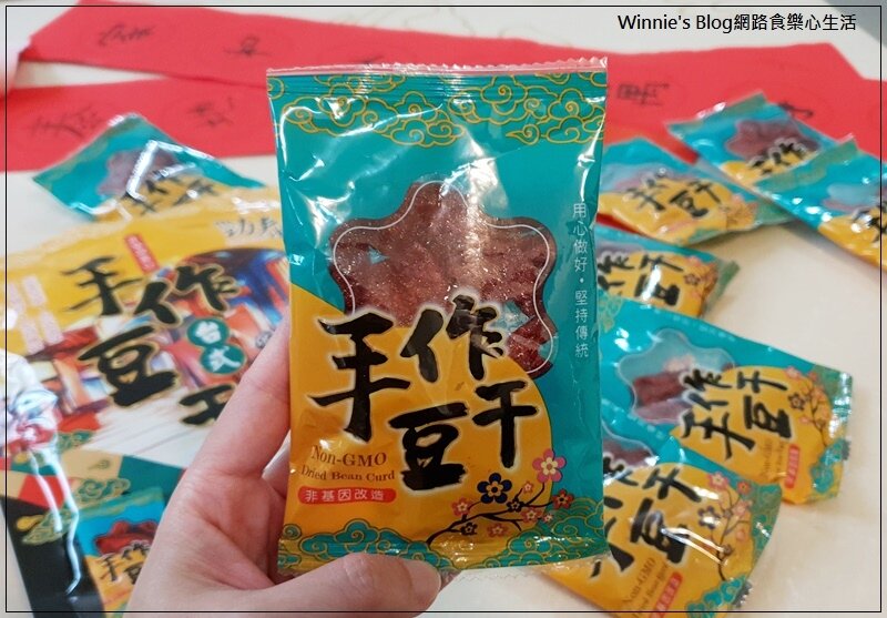 勁泰手工豆干(非基改豆干推薦+手好吃手工豆干推薦) 07.jpg