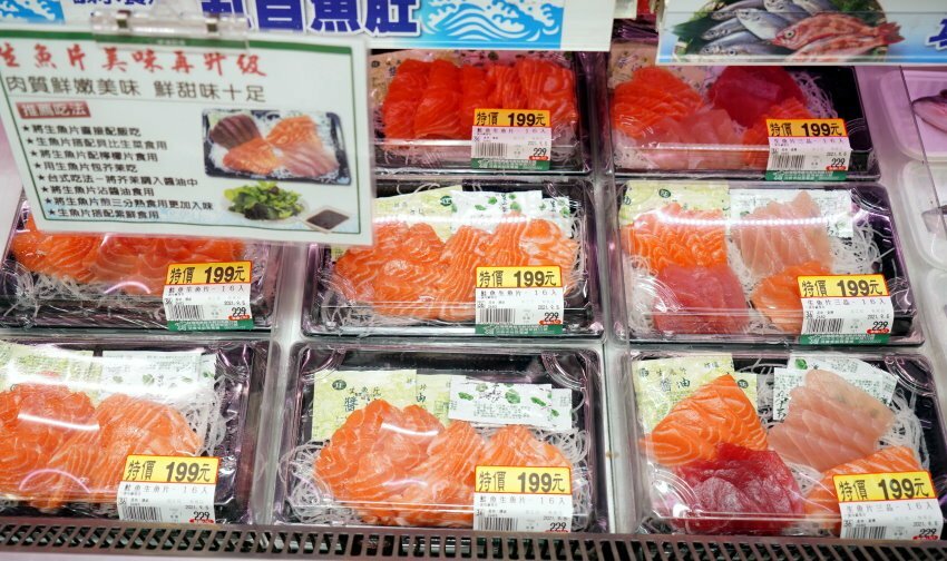 【超市】楓康超市．生魚片16片199元，CP值超高，週末限定販售!