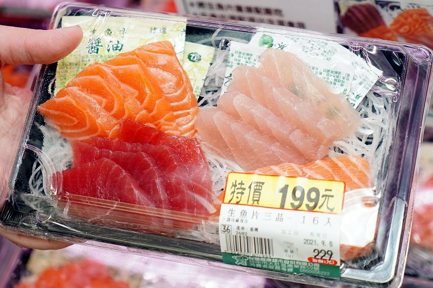 【超市】楓康超市．生魚片16片199元，CP值超高，週末限定販售!