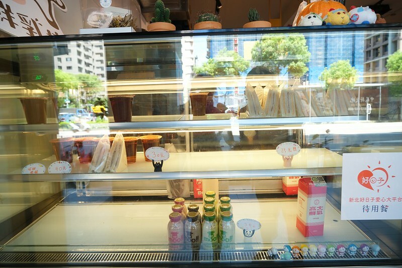 SNOW_20210906_210548_567