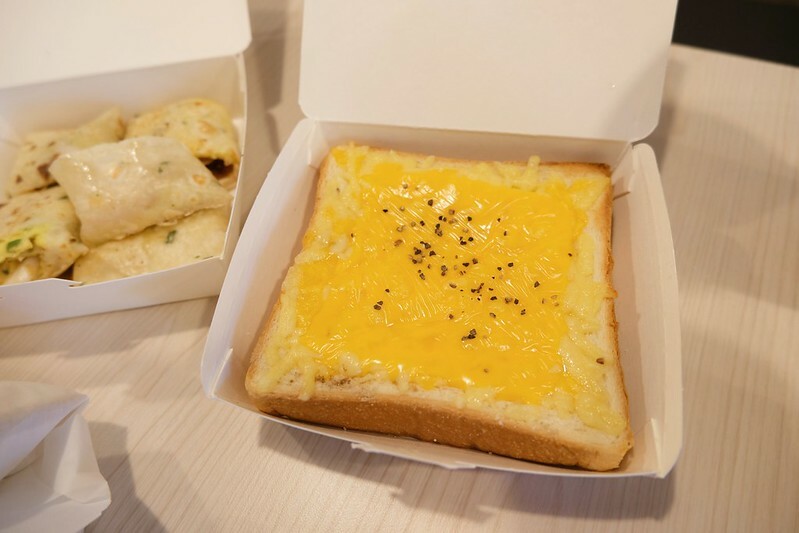 SNOW_20210906_212036_571