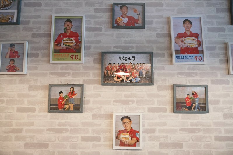 SNOW_20210906_211030_881