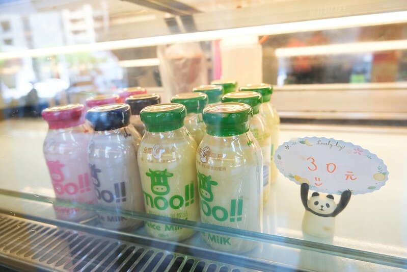 SNOW_20210906_210711_405