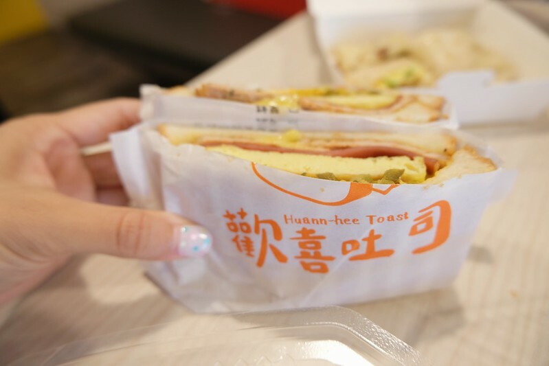 SNOW_20210906_211449_126