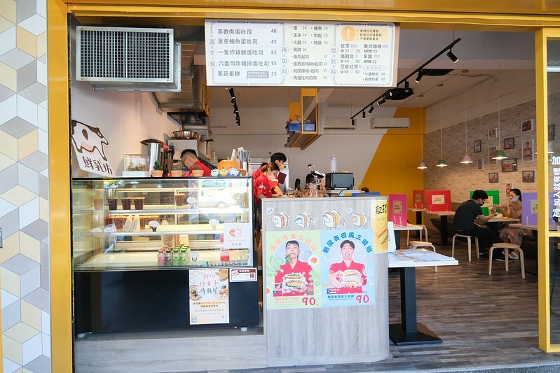 SNOW_20210906_210348_628