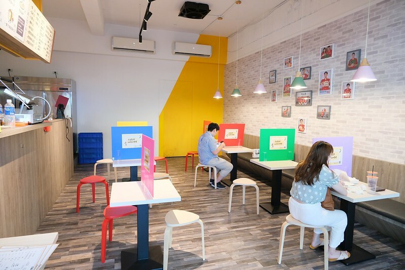 SNOW_20210906_210755_082