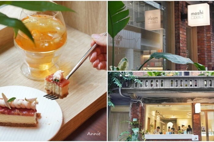 南港隱藏版超好吃千層蛋糕 『 皮皮手作千層』 根本是平民版LADY M 千層蛋糕 - 安妮的天空