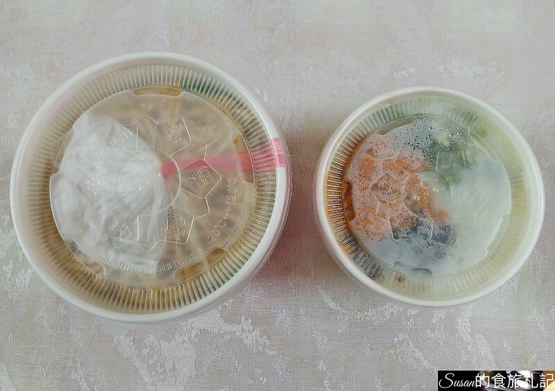 P_20200830_124429_vHDR_Auto