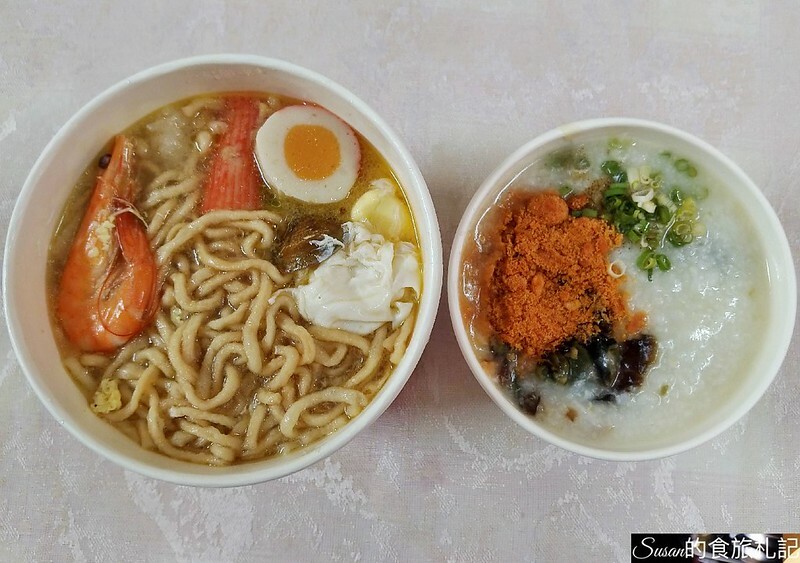 P_20200830_124709_vHDR_Auto