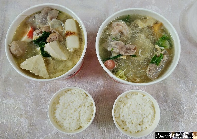 P_20200830_125452_vHDR_Auto