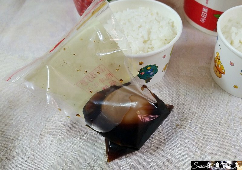 P_20200830_125513_vHDR_Auto