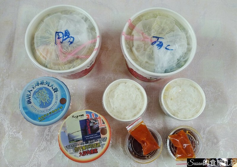 P_20200830_125053_vHDR_Auto