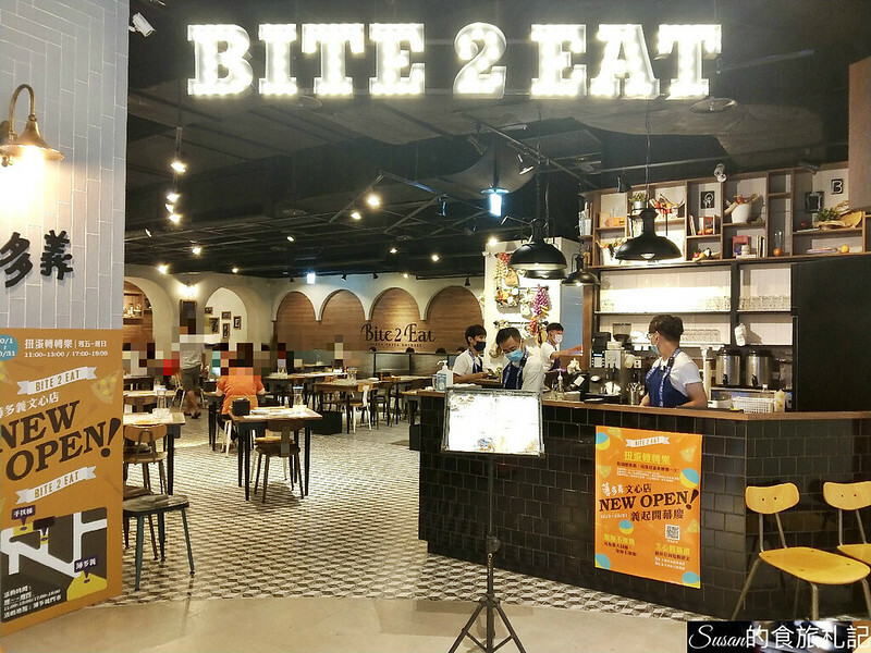 P_20201002_123715_meitu_2