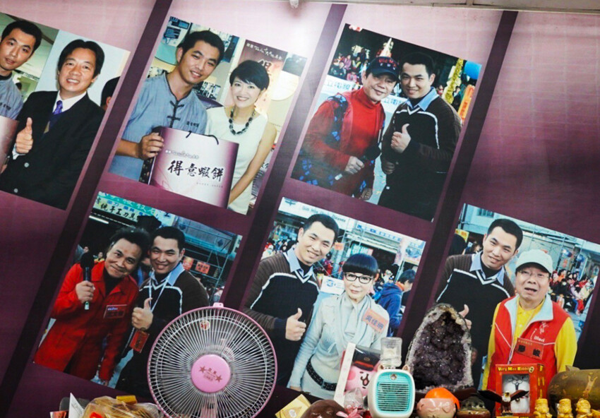 收到會感動蝦餅你買過嗎?傳承三代老街蝦餅!超酷能客製雷射雕刻~還有2024燈會限定禮盒