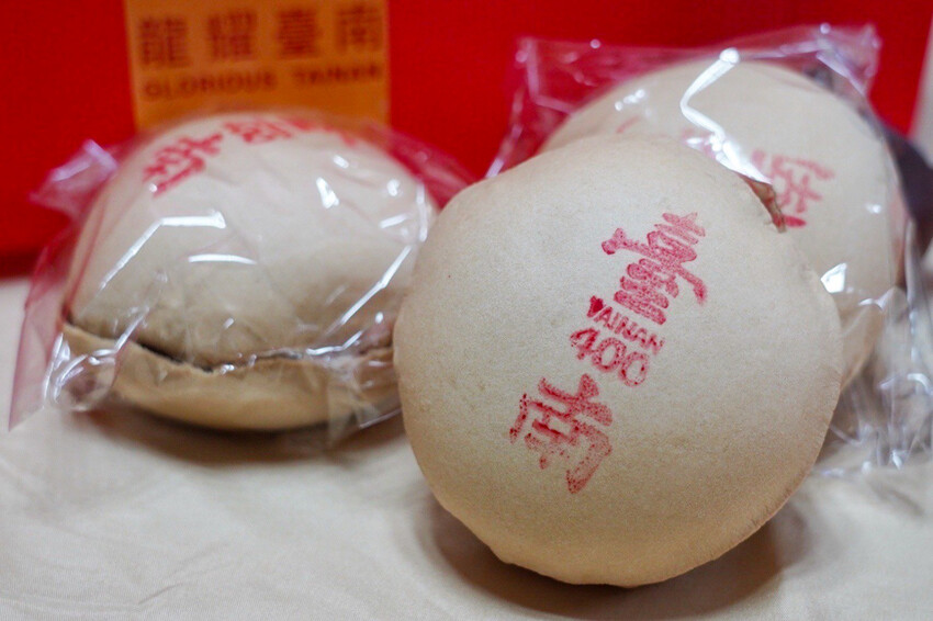 收到會感動蝦餅你買過嗎?傳承三代老街蝦餅!超酷能客製雷射雕刻~還有2024燈會限定禮盒