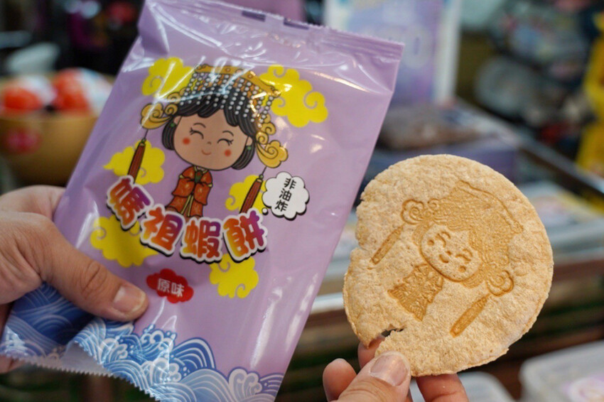 收到會感動蝦餅你買過嗎?傳承三代老街蝦餅!超酷能客製雷射雕刻~還有2024燈會限定禮盒