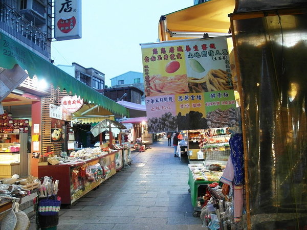 李正合興蜜餞行:【台南||安平】正合興蜜餞行──安平必買!獨家中藥製成的百年鹹酸甜~ 李正合興蜜餞行:【台南||安平】正合興蜜餞行──安平必買!獨家中藥製成的百年鹹酸甜~