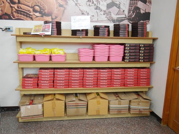 李正合興蜜餞行:【台南||安平】正合興蜜餞行──安平必買!獨家中藥製成的百年鹹酸甜~ 李正合興蜜餞行:【台南||安平】正合興蜜餞行──安平必買!獨家中藥製成的百年鹹酸甜~