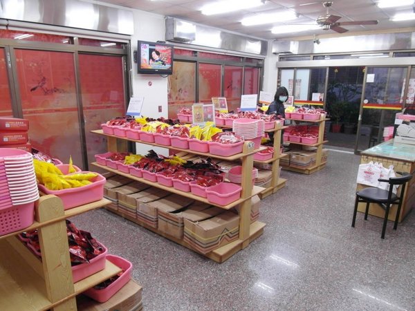 李正合興蜜餞行:【台南||安平】正合興蜜餞行──安平必買!獨家中藥製成的百年鹹酸甜~ 李正合興蜜餞行:【台南||安平】正合興蜜餞行──安平必買!獨家中藥製成的百年鹹酸甜~