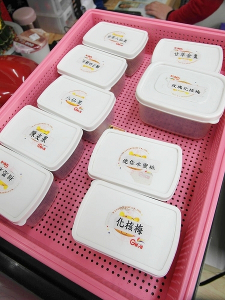 李正合興蜜餞行:【台南||安平】正合興蜜餞行──安平必買!獨家中藥製成的百年鹹酸甜~ 李正合興蜜餞行:【台南||安平】正合興蜜餞行──安平必買!獨家中藥製成的百年鹹酸甜~