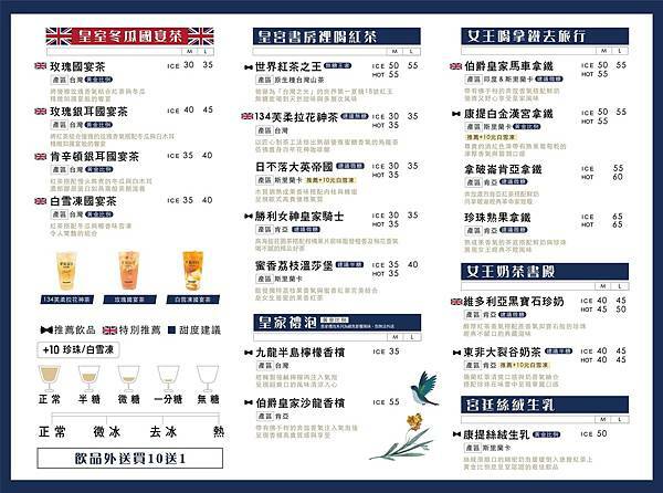 193773426_297440912087357_4124164628317916666_n