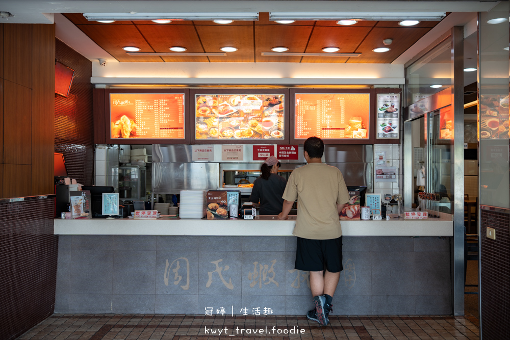 台南安平小吃美食推薦_周氏蝦捲台南安平總店,經常客滿的人氣小吃店,台南特產火燒蝦,安平打卡美食推薦_2025菜單 – 冠婷生活趣