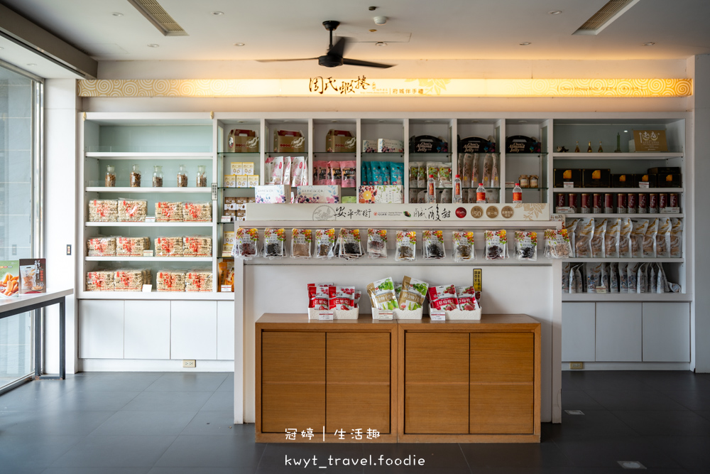 台南安平小吃美食推薦_周氏蝦捲台南安平總店,經常客滿的人氣小吃店,台南特產火燒蝦,安平打卡美食推薦_2025菜單 – 冠婷生活趣