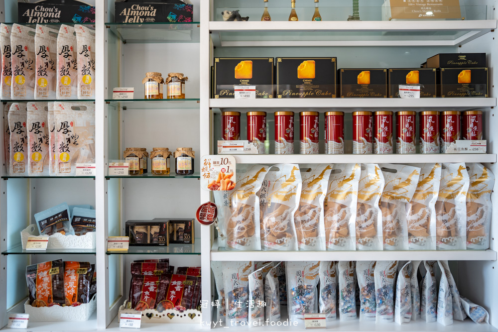 台南安平小吃美食推薦_周氏蝦捲台南安平總店,經常客滿的人氣小吃店,台南特產火燒蝦,安平打卡美食推薦_2025菜單 – 冠婷生活趣