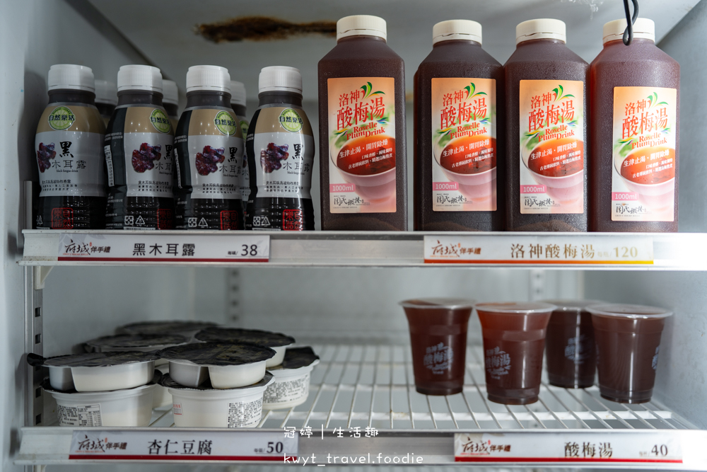 台南安平小吃美食推薦_周氏蝦捲台南安平總店,經常客滿的人氣小吃店,台南特產火燒蝦,安平打卡美食推薦_2025菜單 – 冠婷生活趣