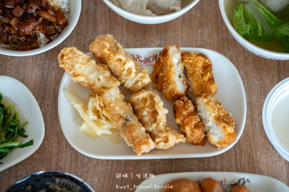 台南安平小吃美食推薦_周氏蝦捲台南安平總店,經常客滿的人氣小吃店,台南特產火燒蝦,安平打卡美食推薦_2025菜單 – 冠婷生活趣