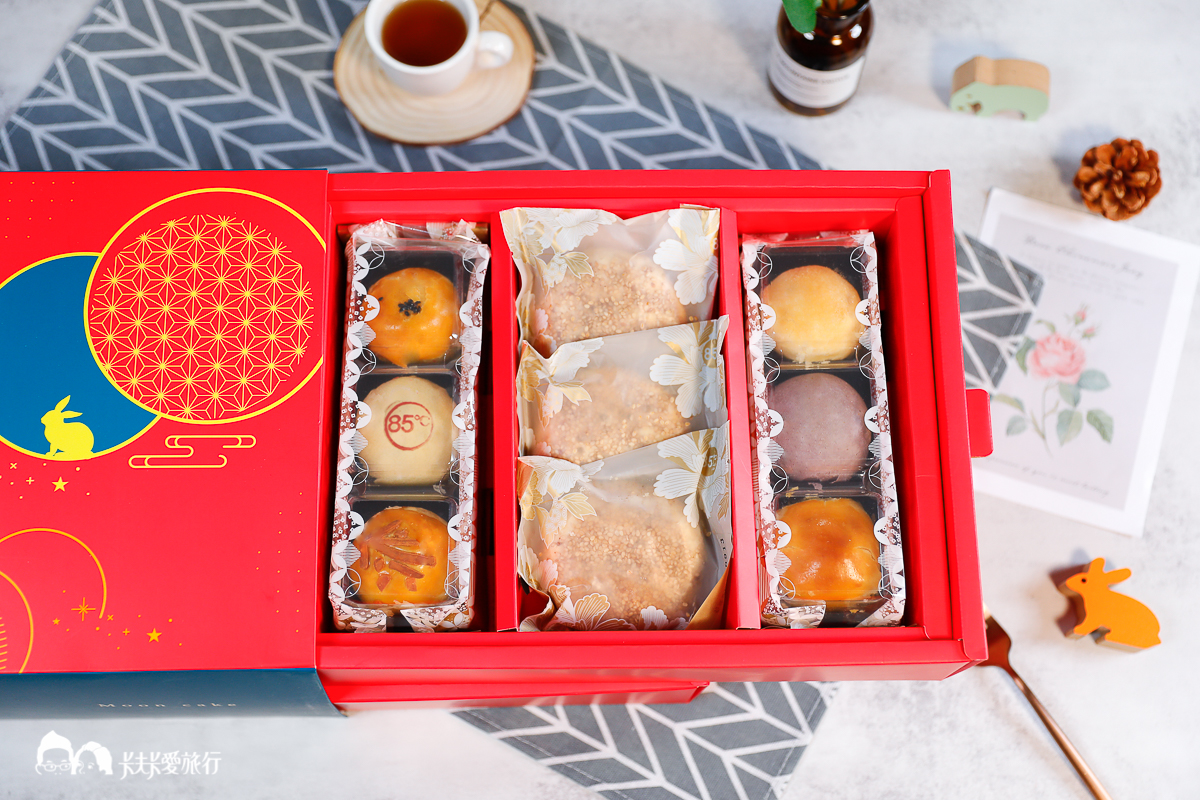 85度C花好月圓｜中秋送禮首選 - 卡夫卡愛旅行