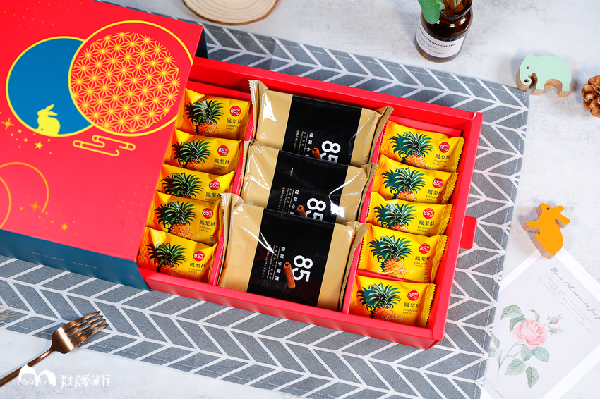 85度C花好月圓｜中秋送禮首選 - 卡夫卡愛旅行